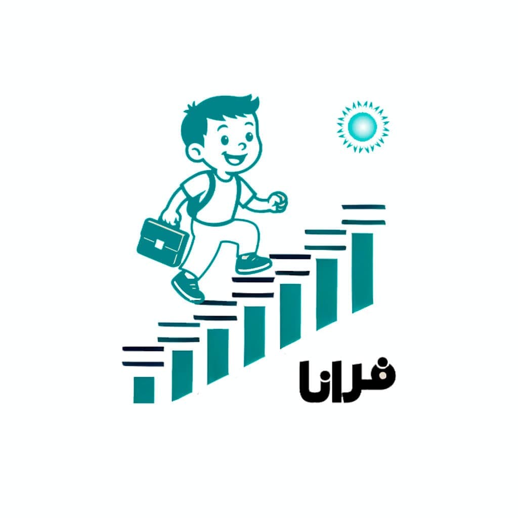 مدرسه منتخب دانش‌آموزان